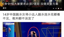 吃瓜爆料团体视频下载,一场全民狂欢的盛宴